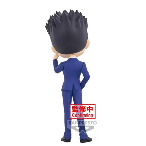 Hunter x Hunter - Banpresto Q Posket Figure - Leorio (Ver. B)-BP88464P