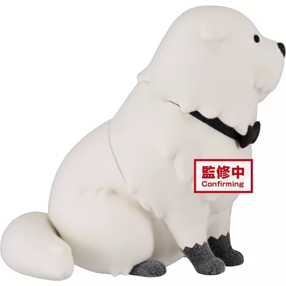 Spy×Family Fluffy Puffy-Bond Forger-(Ver.A)-BP88468P