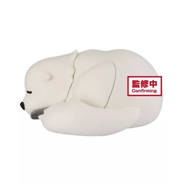 Spy×Family Fluffy Puffy-Bond Forger-(Ver.B)-BP88469P