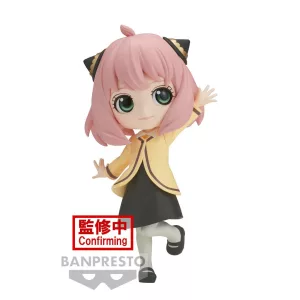Spy x Family - Banpresto Q Posket Figure - Anya Forger (Going Out)-BP88470P