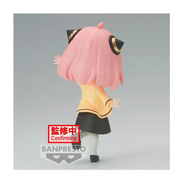 Spy x Family - Banpresto Q Posket Figure - Anya Forger (Going Out)-BP88470P