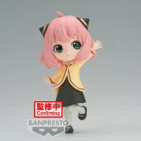 Spy x Family - Banpresto Q Posket Figure - Anya Forger (Going Out)-BP88470P
