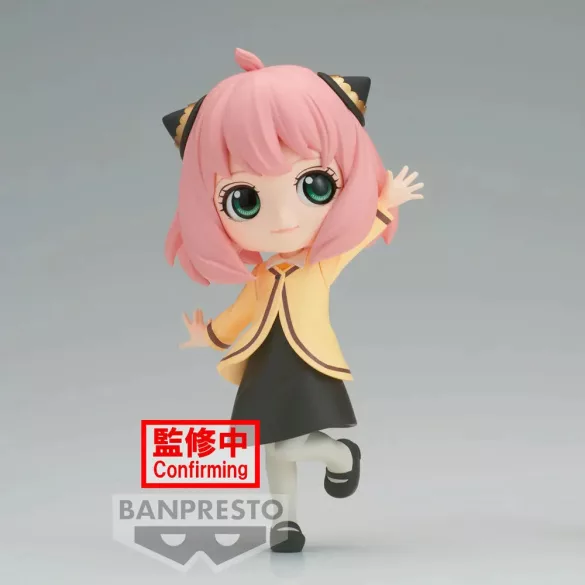 Spy x Family - Banpresto Q Posket Figure - Anya Forger (Going Out)-BP88470P
