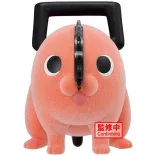 Chainsaw Man - Banpresto Fluffy Puffy Figure - Pochita (Ver. A)-BP88472P