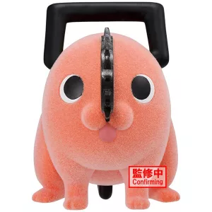 Chainsaw Man - Banpresto Fluffy Puffy Figure - Pochita (Ver. A)-BP88472P