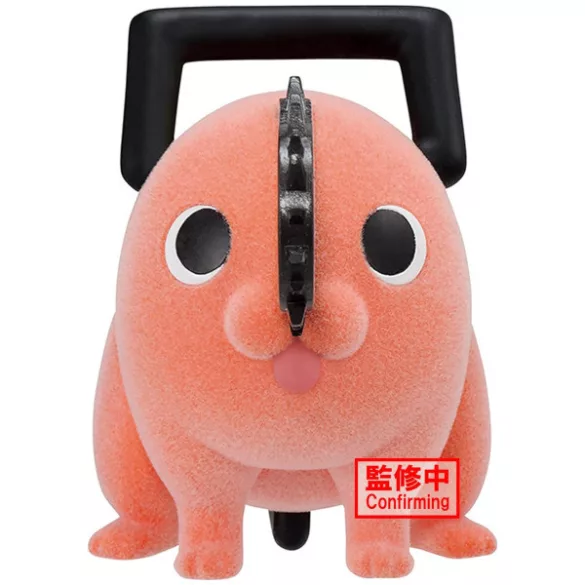 Chainsaw Man - Banpresto Fluffy Puffy Figure - Pochita (Ver. A)-BP88472P