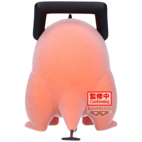 Chainsaw Man - Banpresto Fluffy Puffy Figure - Pochita (Ver. A)-BP88472P