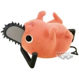 Chainsaw Man Fluffy Puffy～Pochita～(Ver.B)-BP88473P