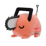 Chainsaw Man Fluffy Puffy～Pochita～(Ver.B)-BP88473P