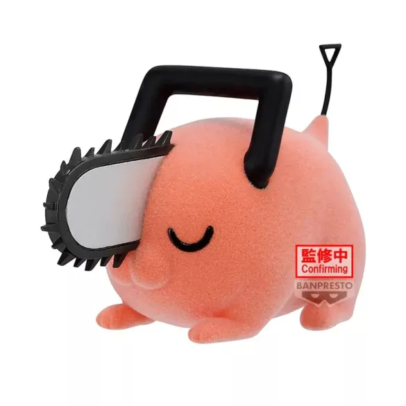 Chainsaw Man Fluffy Puffy～Pochita～(Ver.B)-BP88473P