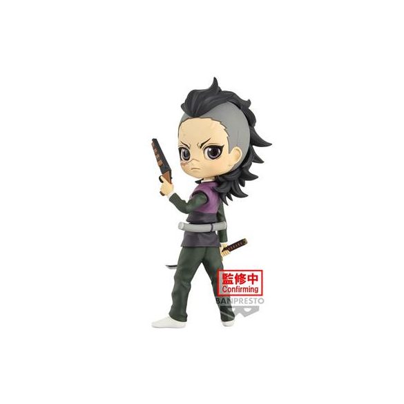 Demon Slayer: Kimetsu No Yaiba Q Posket-Genya Shinazugawa--BP88485P