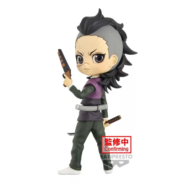 Demon Slayer: Kimetsu No Yaiba - Banpresto Q Posket Figure - Genya Shinazugawa-BP88485P