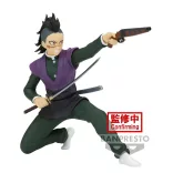 Demon Slayer: Kimetsu No Yaiba - Banpresto Vibration Stars Figure - Genya Shinazugawa-BP88486P