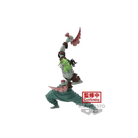 Demon Slayer: Kimetsu No Yaiba Vibration Stars-Gyutaro--BP88487P