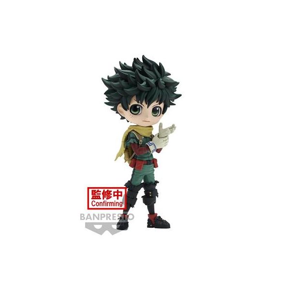 My Hero Academia Q Posket-Izuku Midoriya-Ⅱ-BP88495P