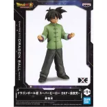 Dragon Ball Super: Super Hero DXF-Son Goten--BP88502P