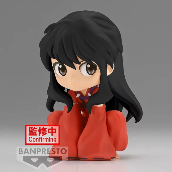 Inuyasha - Banpresto Q Posket Figure - Inuyasha (Sitting Ver. B)-BP19531P