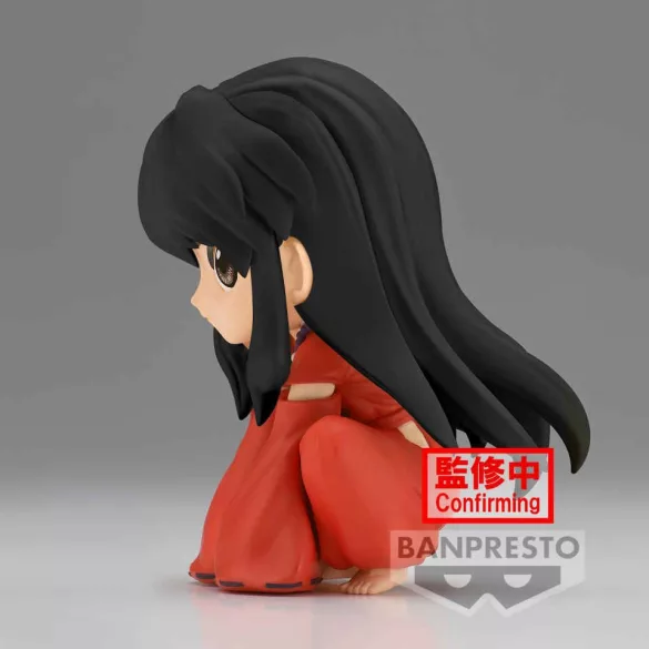 Inuyasha - Banpresto Q Posket Figure - Inuyasha (Sitting Ver. B)-BP19531P