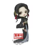 Demon Slayer: Kimetsu No Yaiba Q Posket-Muzan Kibutsuji-(Ver.A)-BP19572P