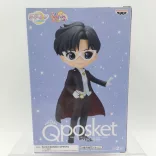 Pretty Guardian Sailor Moon Cosmos The Movie Q Posket-Tuxedo Mask-(Ver.A)-BP19826P