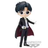 Pretty Guardian Sailor Moon Cosmos The Movie Q Posket-Tuxedo Mask-(Ver.A)-BP19826P