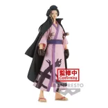 One Piece - Banpresto DXF: The Grandline Men Figure - Wanokuni (Vol. 26)-BP19833P