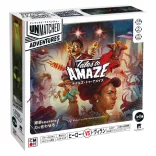 Unmatched Adventures: Tales to Amaze - EN-70162