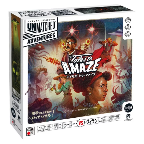 Unmatched Adventures: Tales to Amaze - EN-70162