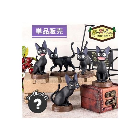 Collection Jiji Assorted 6 Figurines Kiki's Delivery Service-ENSKY-43525