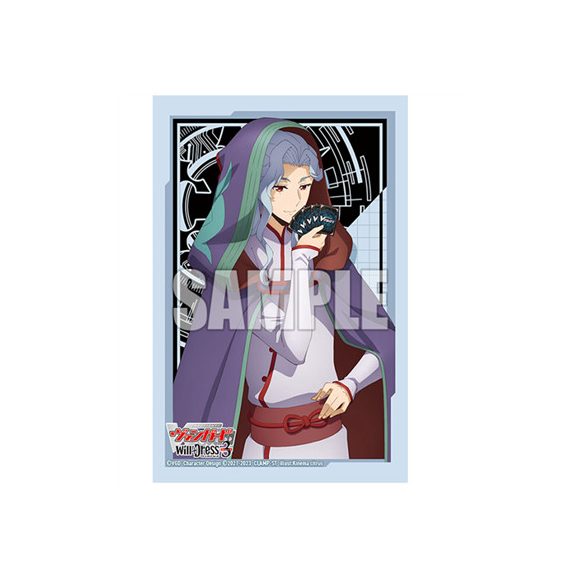 Bushiroad Sleeve Collection Mini Vol.664 Cardfight!! Vanguard-217448