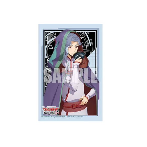 Bushiroad Sleeve Collection Mini Vol.664 Cardfight!! Vanguard-217448