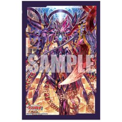 Bushiroad Sleeve Collection Mini Vol.665 Cardfight!! Vanguard-217455