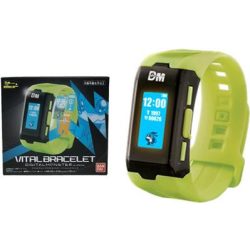 Digimon - Vital Bracelet - Exclusive Yellow Version-NT58678