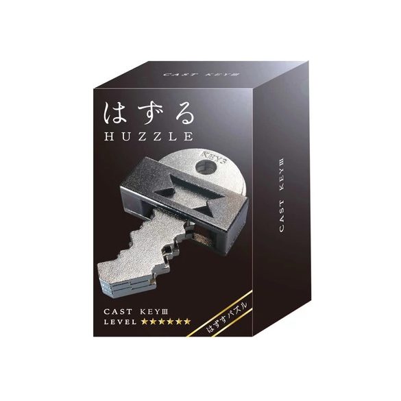 Huzzle: Cast – Key III******