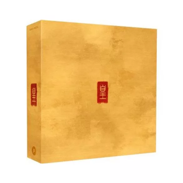 Huang