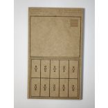 MDF Mozgató séma - Téglalap 10x 25x50 - 1 db kétsoros forma