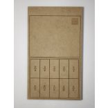 MDF Mozgató séma - Téglalap 10x 30x60 - 1 db kétsoros forma