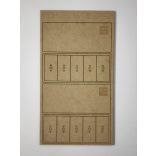 MDF Mozgató séma - Téglalap 5x 30x60 - 2 db egysoros forma