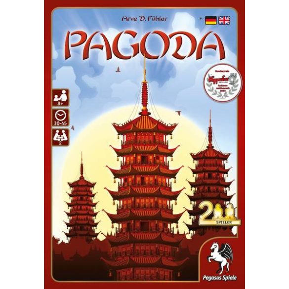 Pagoda (eng/germ)