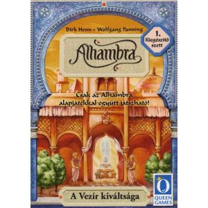 Alhambra - A vezír kiváltsága - 1. kiegészítés