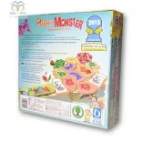 Push a monster - Szörny aréna