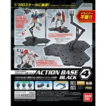 Gundam Accessories - Action Base 4 (Black)