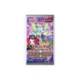 YGO - Battle of Legend: Glorious Gallery Booster (eng)