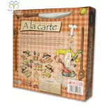 A la Carte (eng)