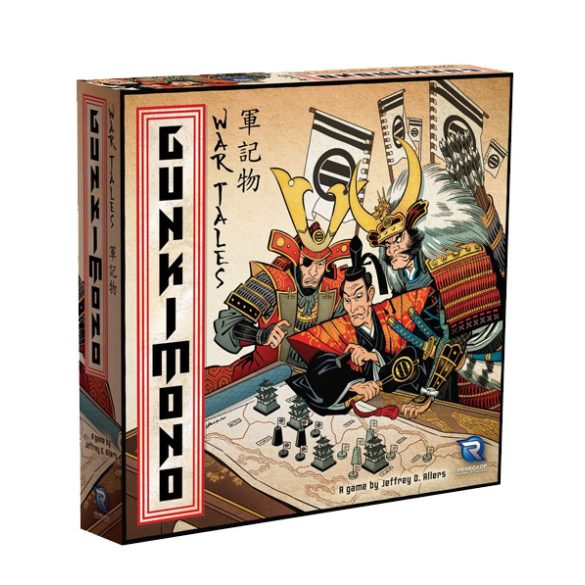 Gunkimono (eng)